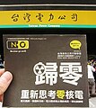 2013年10月6日 (日) 06:53版本的缩略图