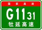 G1131