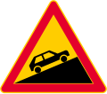 Steep hill upwards (formerly used )