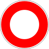 No vehicles