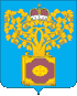 Coat of arms of Plavsky District
