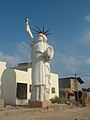 位于以色列Arraba市的自由女神复制像。