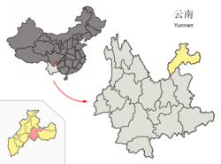 彝良县在云南省的位置