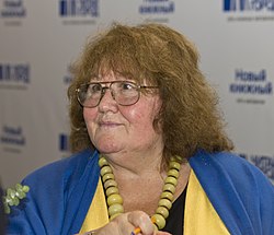 Tokareva in 2013