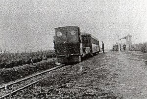 西尾铁道时代的羽冢站（1916年）