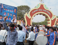 People dancing during the Namvistar Din celebrations at Dr. Babasaheb Ambedkar Marathwada University gate.