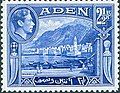 Aden, 1939