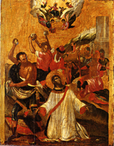 The Stoning of Stephen Victor
