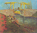《朗格鲁瓦吊桥》（The Langlois Bridge at Arles with Women Washing），1888年，收藏于荷兰克勒勒-米勒博物馆