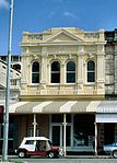 Atkinson & Powell Building.