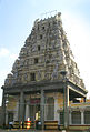 The Bull temple entrance