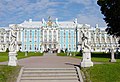 Catherine Palace