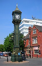 File:Chamberlain Clock Jewellery Quarter.jpg