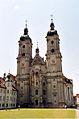 Abbey Convent of St. Gall, located in the Swiss city with the same name, was founded by the Irish Benedictine monks.