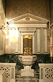 Baptismal font inside the Église Saint-Joseph