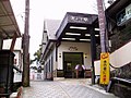 2009年10月15日 (四) 07:23版本的缩略图