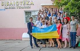 WikiConference 2017 in Kherson