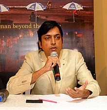 Laxmikant Shetgaonkar at IFFI Press Conference in 2011