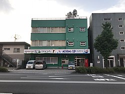 Mishima Village Hall