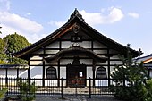 Myōshin-ji's yokushitsu (the temple's baths)