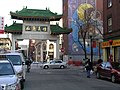 Paifang entrance to Boston's Chinatown