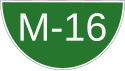 M-16 motorway shield}}