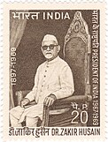 Zakir Husain on a commemorative postage stamp issued in 1969.