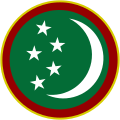 土庫曼斯坦空軍（英語：Turkmen Air Force）國籍標誌（1991－2011）