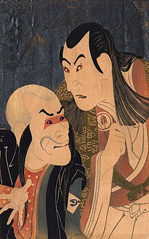 Yakusha-e print of two kabuki actors Sharaku, 1794