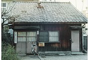 在线路尾设有旧宇品站站舍“东广岛站宇品车扱事务室”（1986年9月）