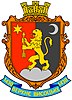 Coat of arms of Verkhnie Vysotske