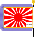 於 2008年7月6日 (日) 03:52 版本的縮圖