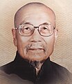 2024年4月28日 (日) 13:08版本的缩略图