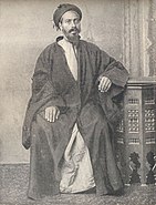 A Coptic Priest, 1918