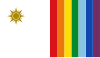 Flag of Los Baños del Inca
