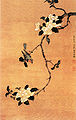 Camellia and a Lonely Bird (茶花幽禽图), Zhou Shuxi, Nanjing Museum