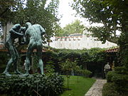 Interior garden (from other side)