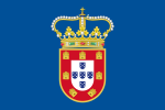 葡萄牙王国 1640年-1683年