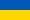 Flag of 乌克兰
