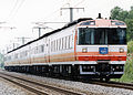 KiHa 183 series DMU on an Ōzora service in 1992