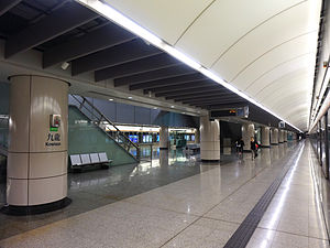 九龍站3號月台