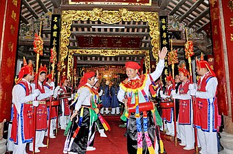 越南民间信仰祭礼