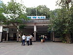 Entrance to the railway station on Parel side