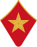 1935年式领章