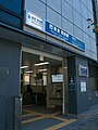 2017年3月25日启用的南验票口 要前往岚电四条大宫站方向的月台也可从这里进出。