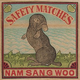 Early 20th-century matchbox label