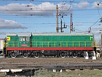 ČME3-2794, Ukrainian Railways