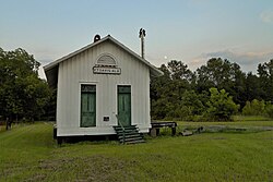 The Fort Davis Railroad Depot in 2011.