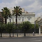 Embassy in Athens