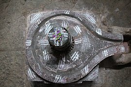 Chaturmukhi (Four-faced) Shiva lingam, from top